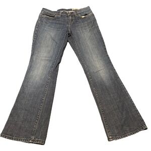 American Eagle 1969 Bootcut Jeans‎ Women's Size 2R Dark Wash Stretch Denim